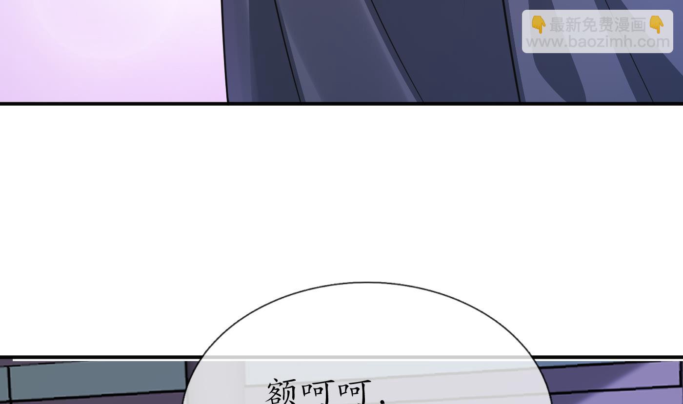第134话  至亲至爱(1/2)-第136话