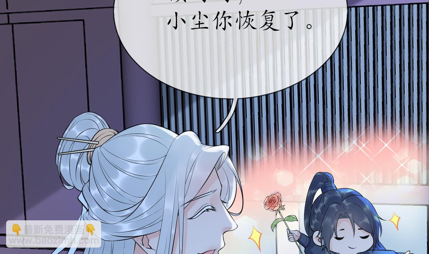 第134话  至亲至爱(1/2)-第136话