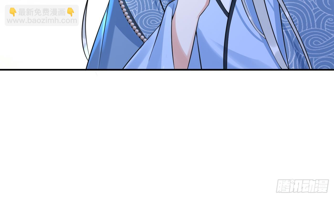 第138话  我找师尊(1/2)-第140话
