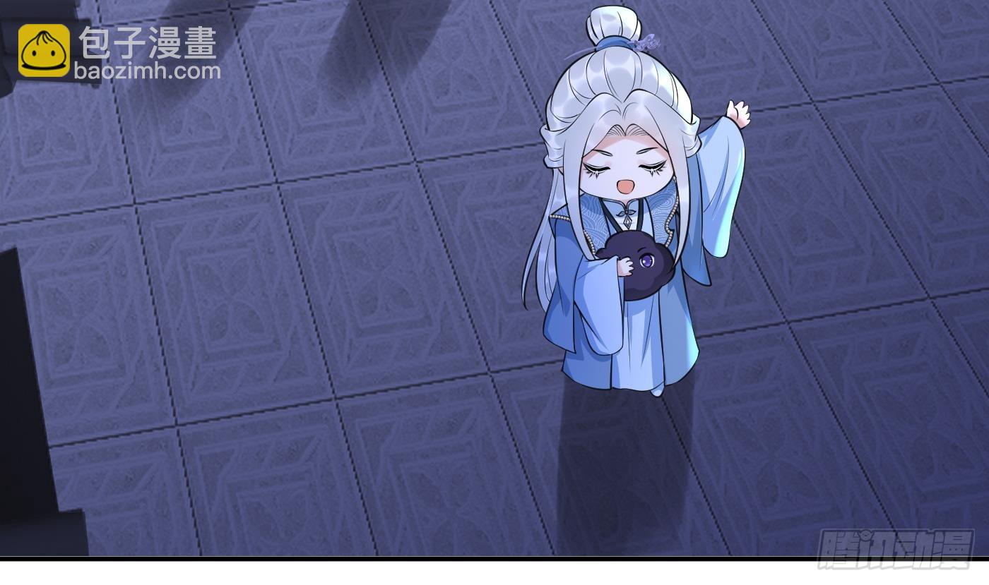 第138话  我找师尊(1/2)-第140话