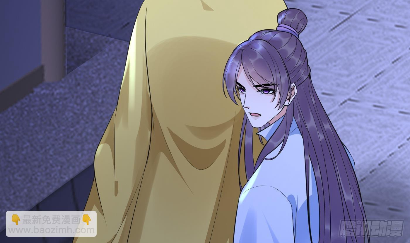 第138话  我找师尊(1/2)-第140话