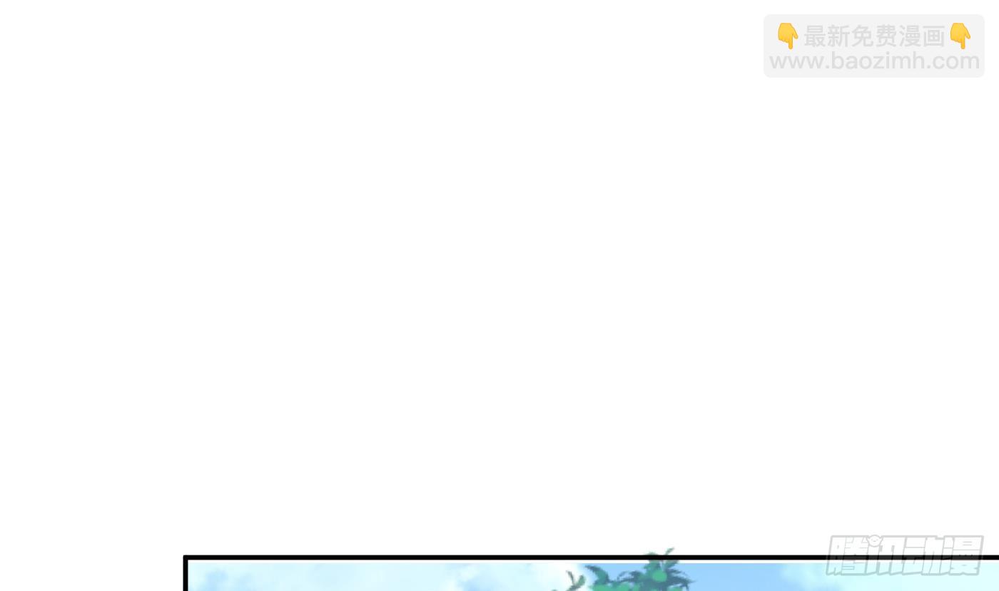 第138话  我找师尊(1/2)-第140话