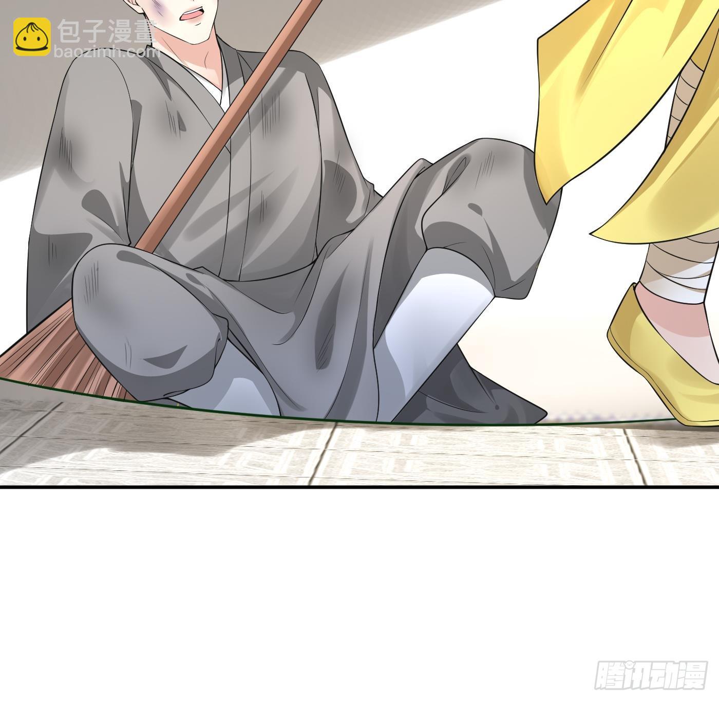 第138话  我找师尊(1/2)-第140话