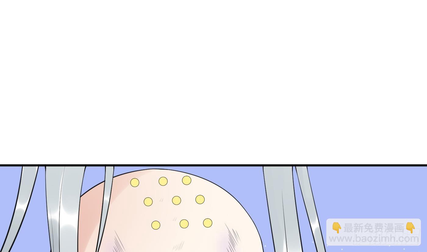 第138话  我找师尊(1/2)-第140话