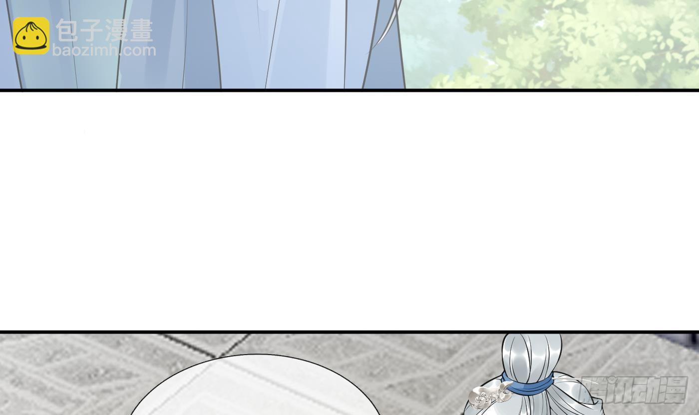 第138话  我找师尊(1/2)-第140话