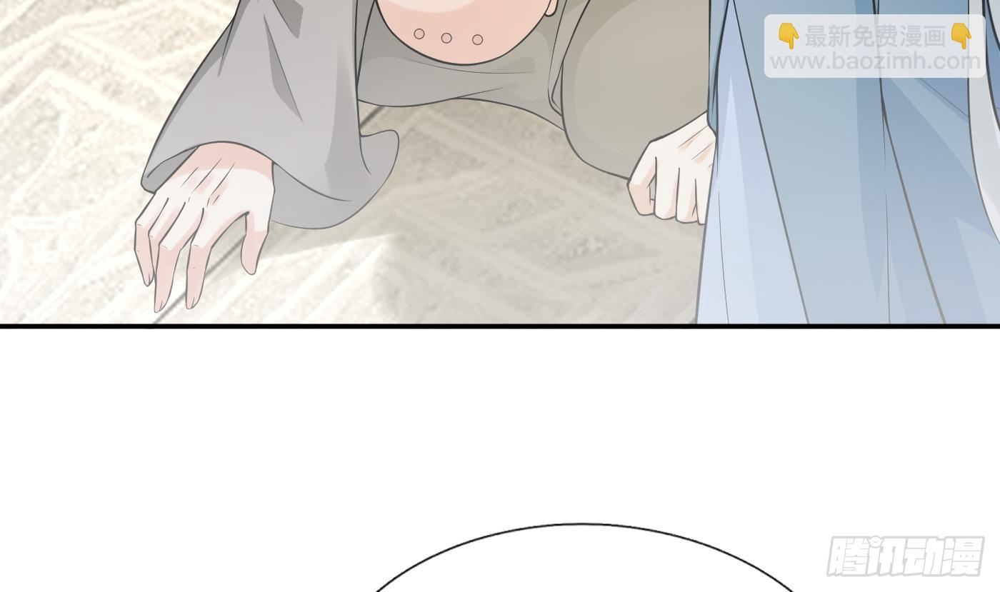 第138话  我找师尊(1/2)-第140话