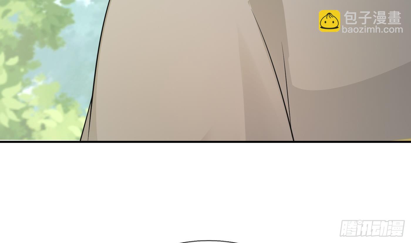 第138话  我找师尊(1/2)-第140话