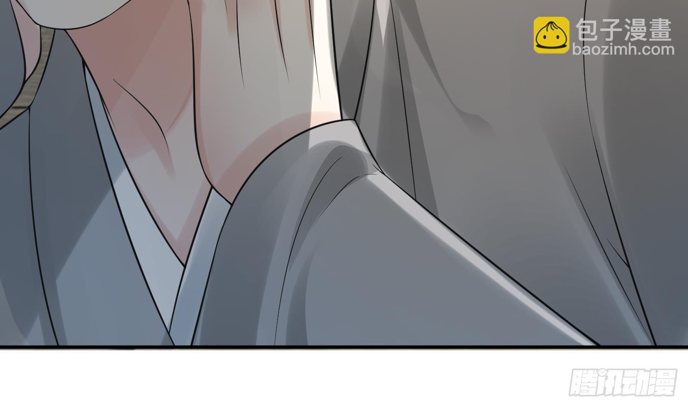第138话  我找师尊(1/2)-第140话