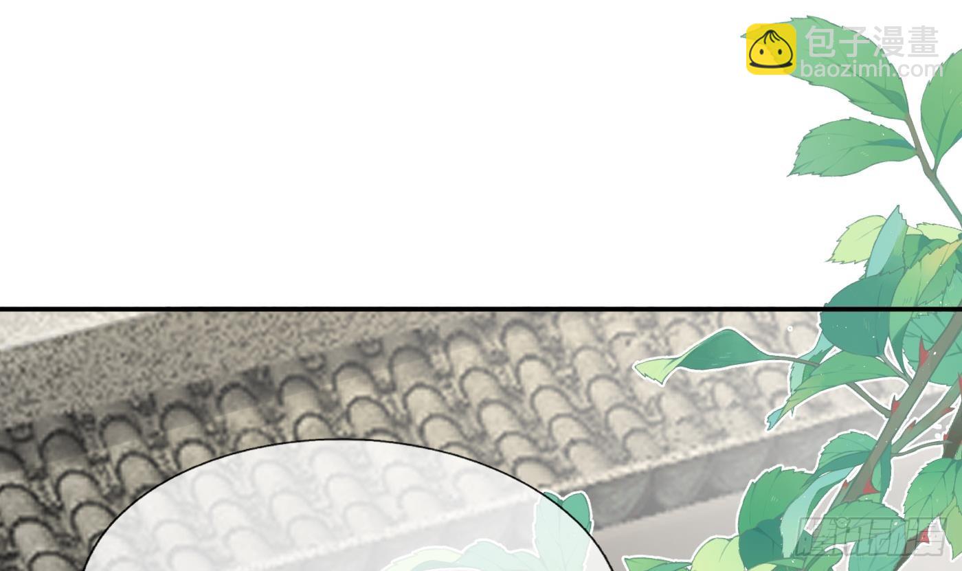 第138话  我找师尊(1/2)-第140话
