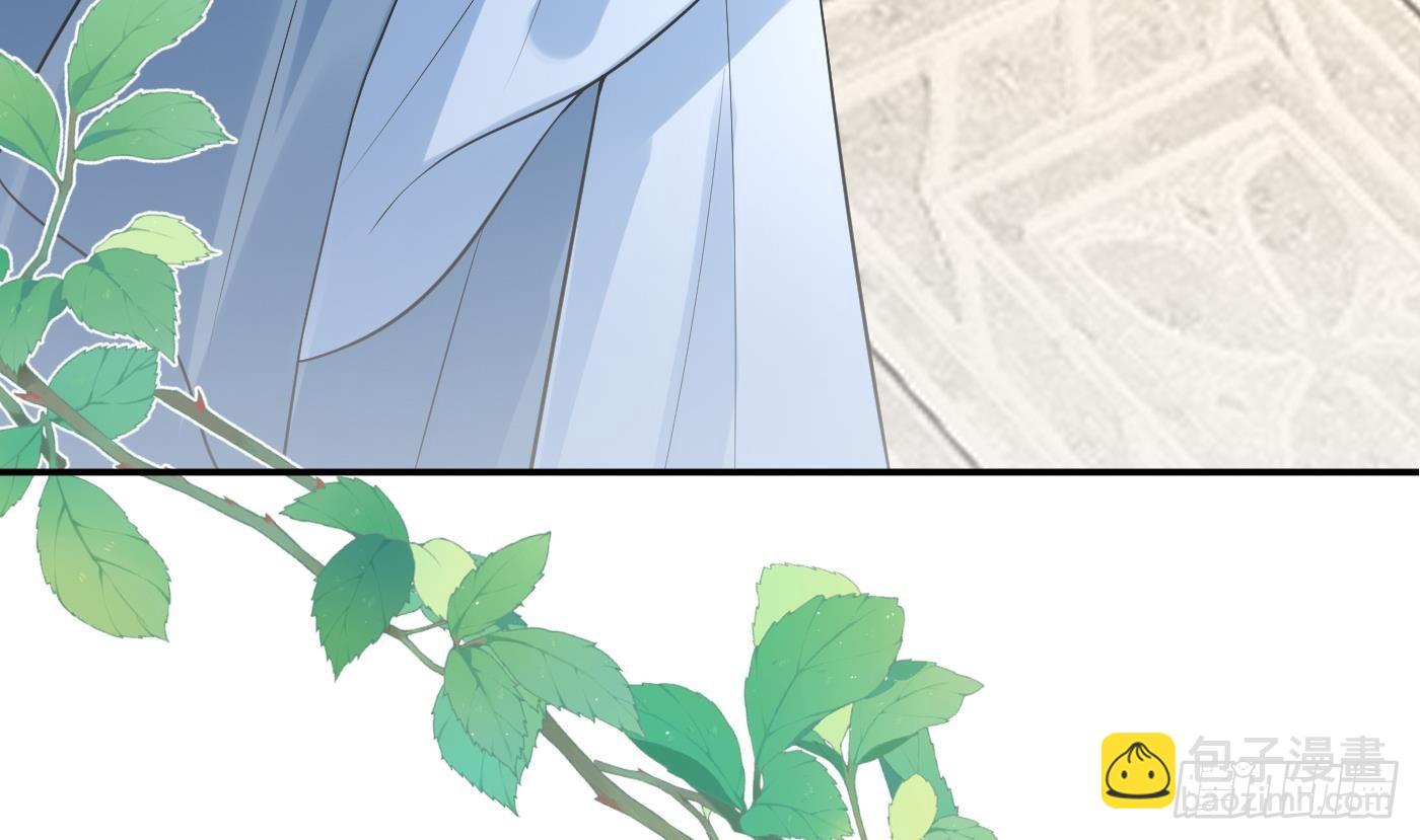 第138话  我找师尊(1/2)-第140话