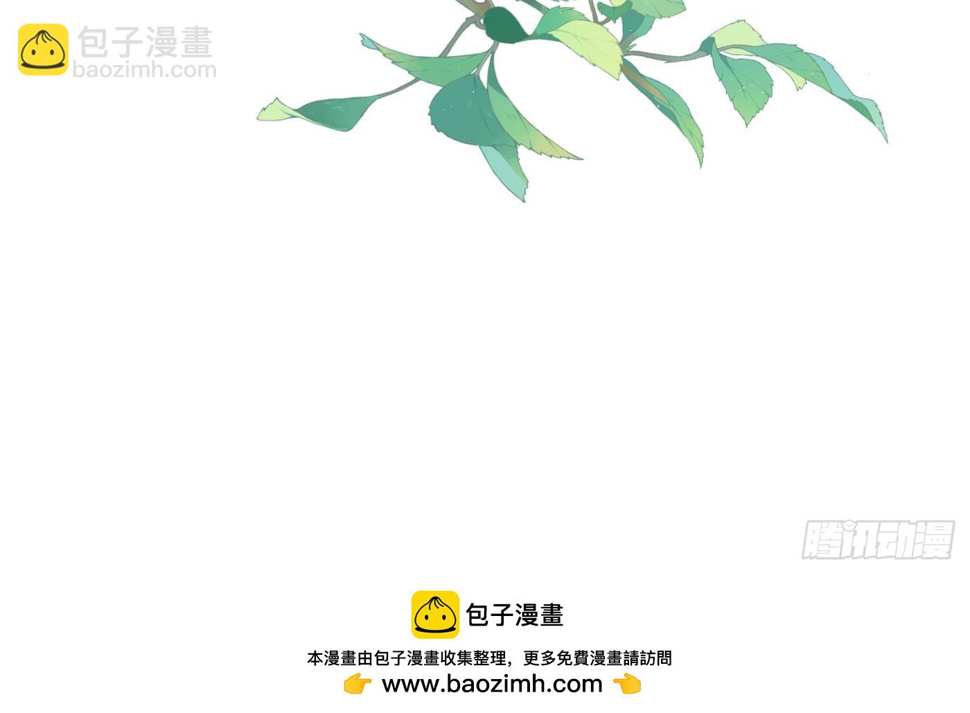 第138话  我找师尊(1/2)-第140话