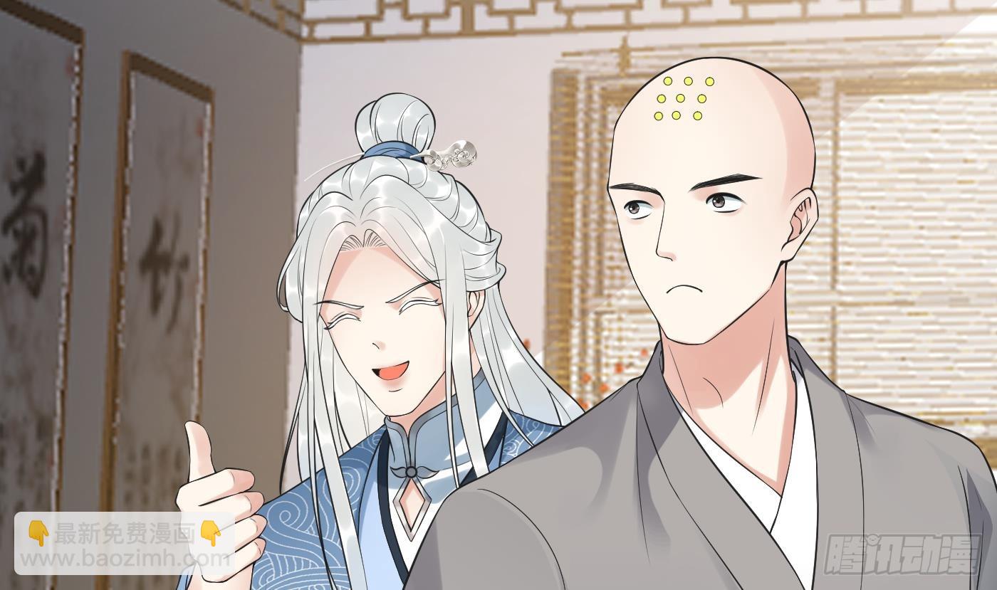 第140话 傻子参选(1/2)-第142话