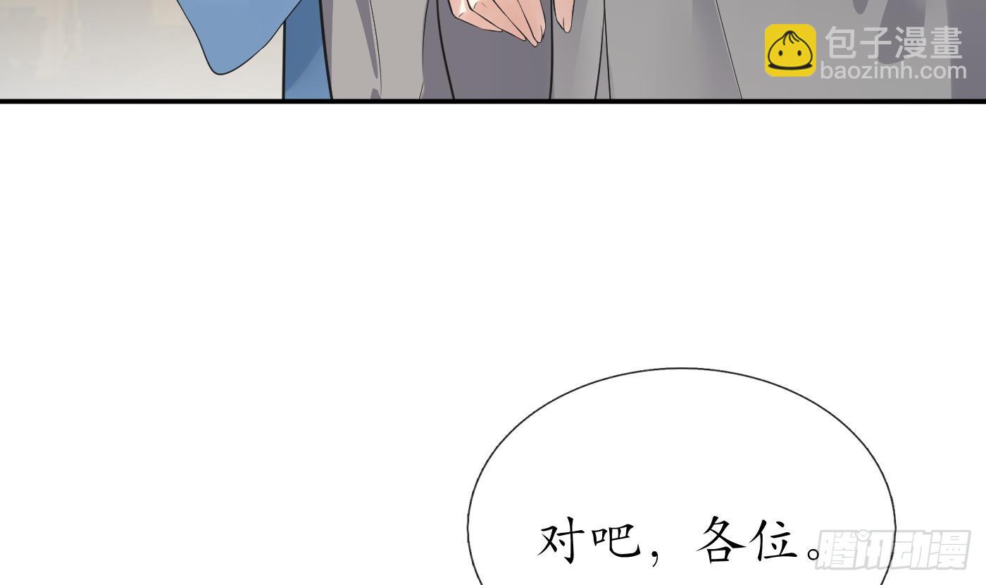 第140话 傻子参选(1/2)-第142话