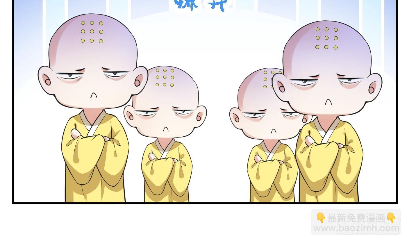 第140话 傻子参选(1/2)-第142话