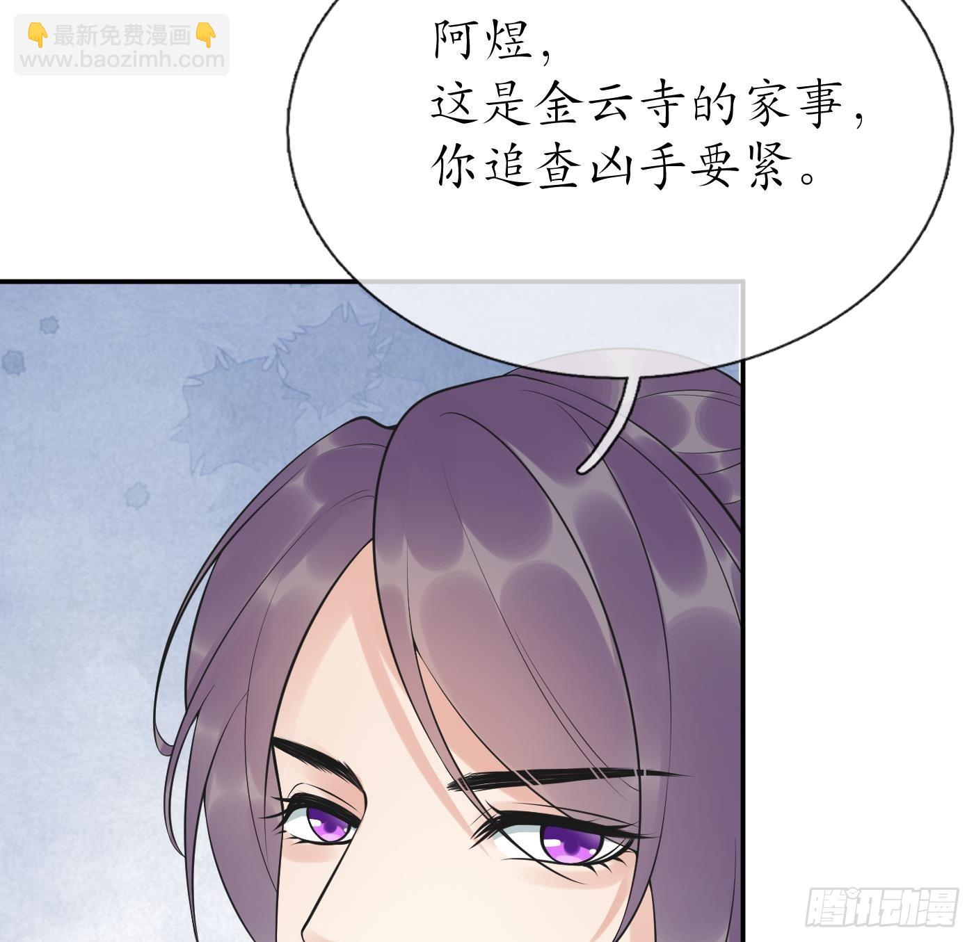 第140话 傻子参选(1/2)-第142话