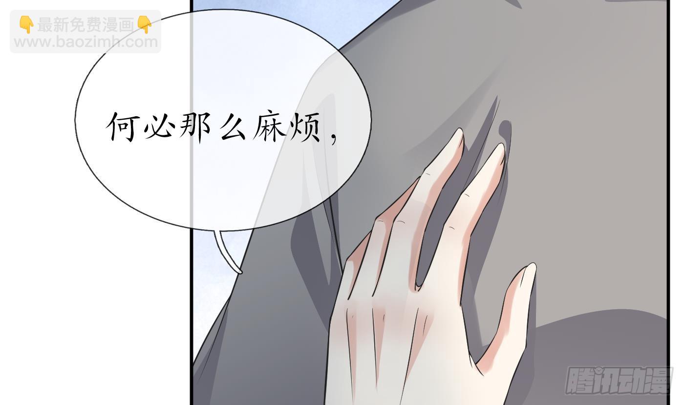 第140话 傻子参选(1/2)-第142话