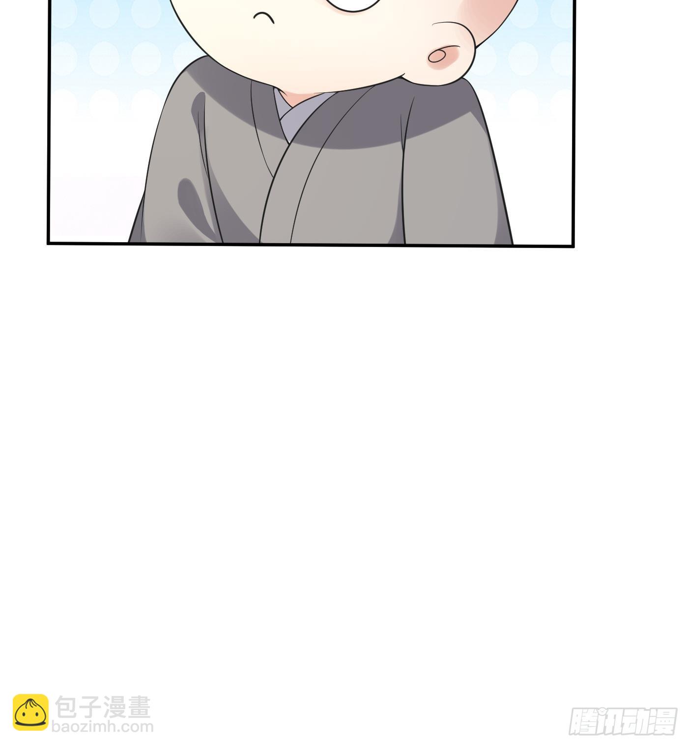 第142话  我们有一腿(1/2)-第144话