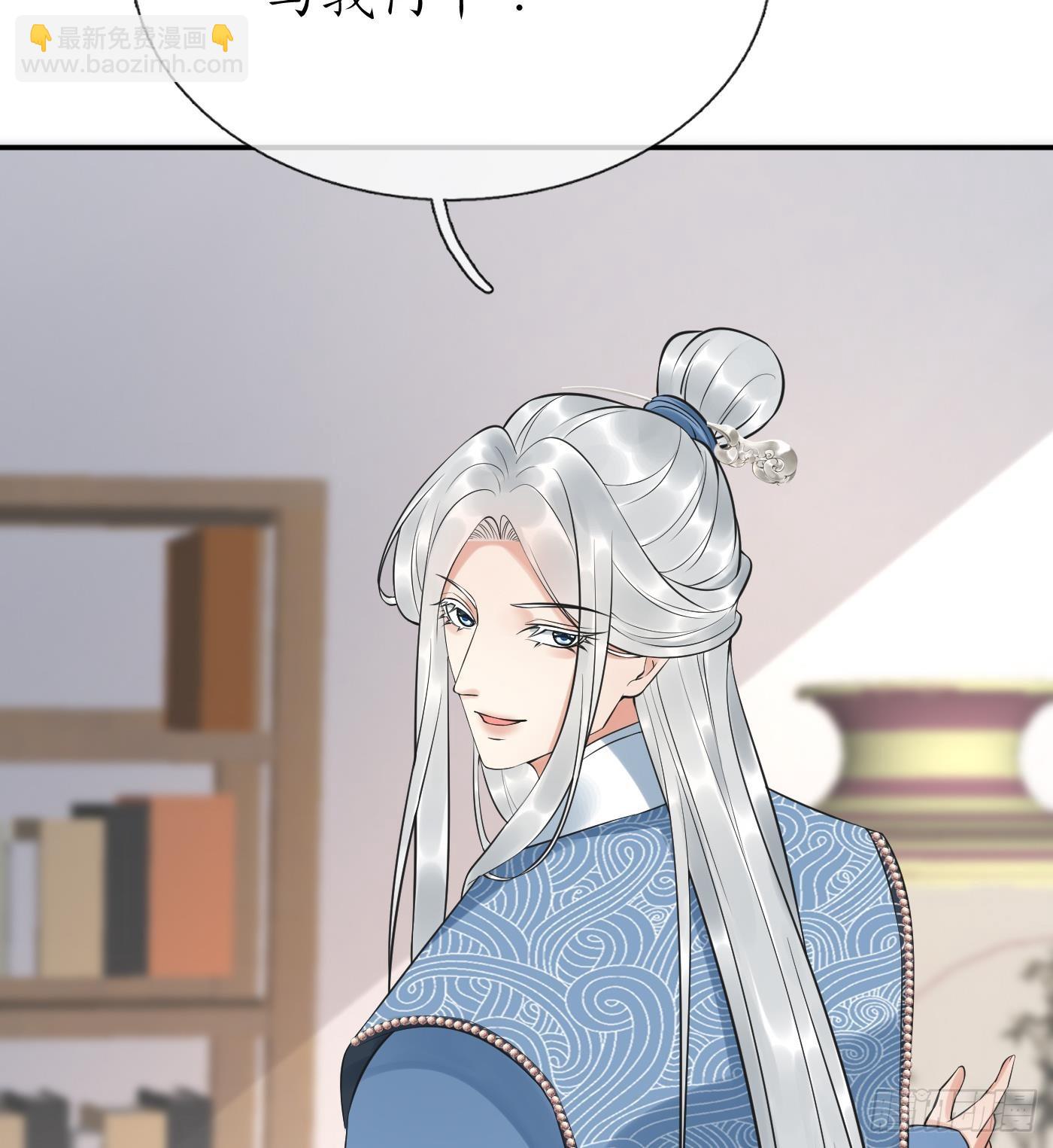 第142话  我们有一腿(1/2)-第144话