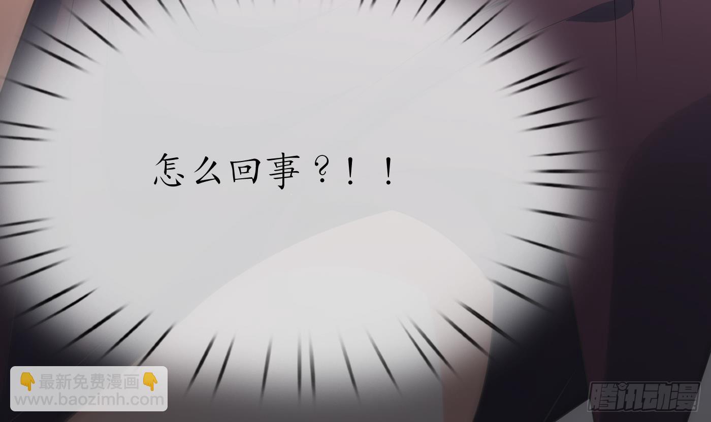 第144话  被男人调戏(1/2)-第146话