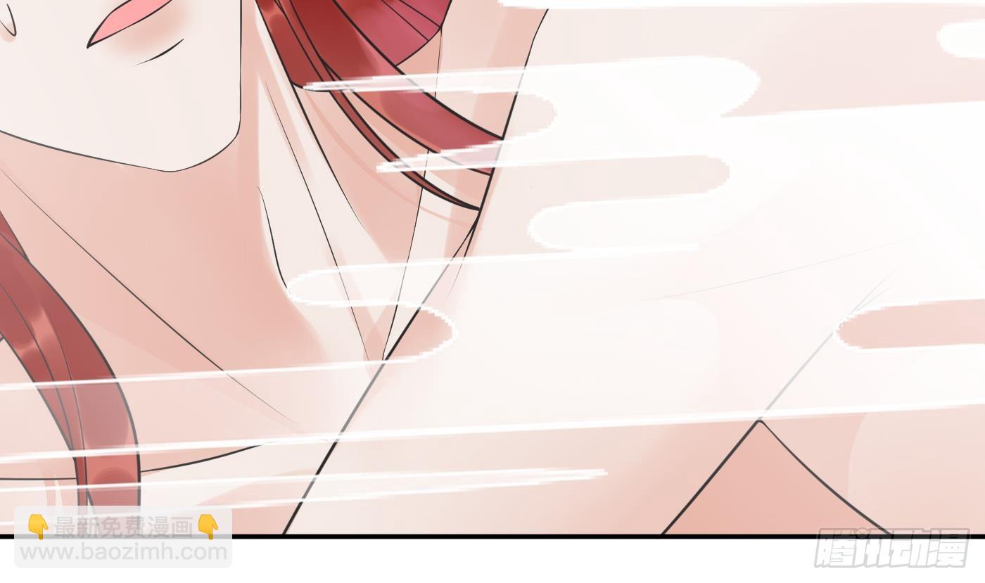 第144话  被男人调戏(1/2)-第146话