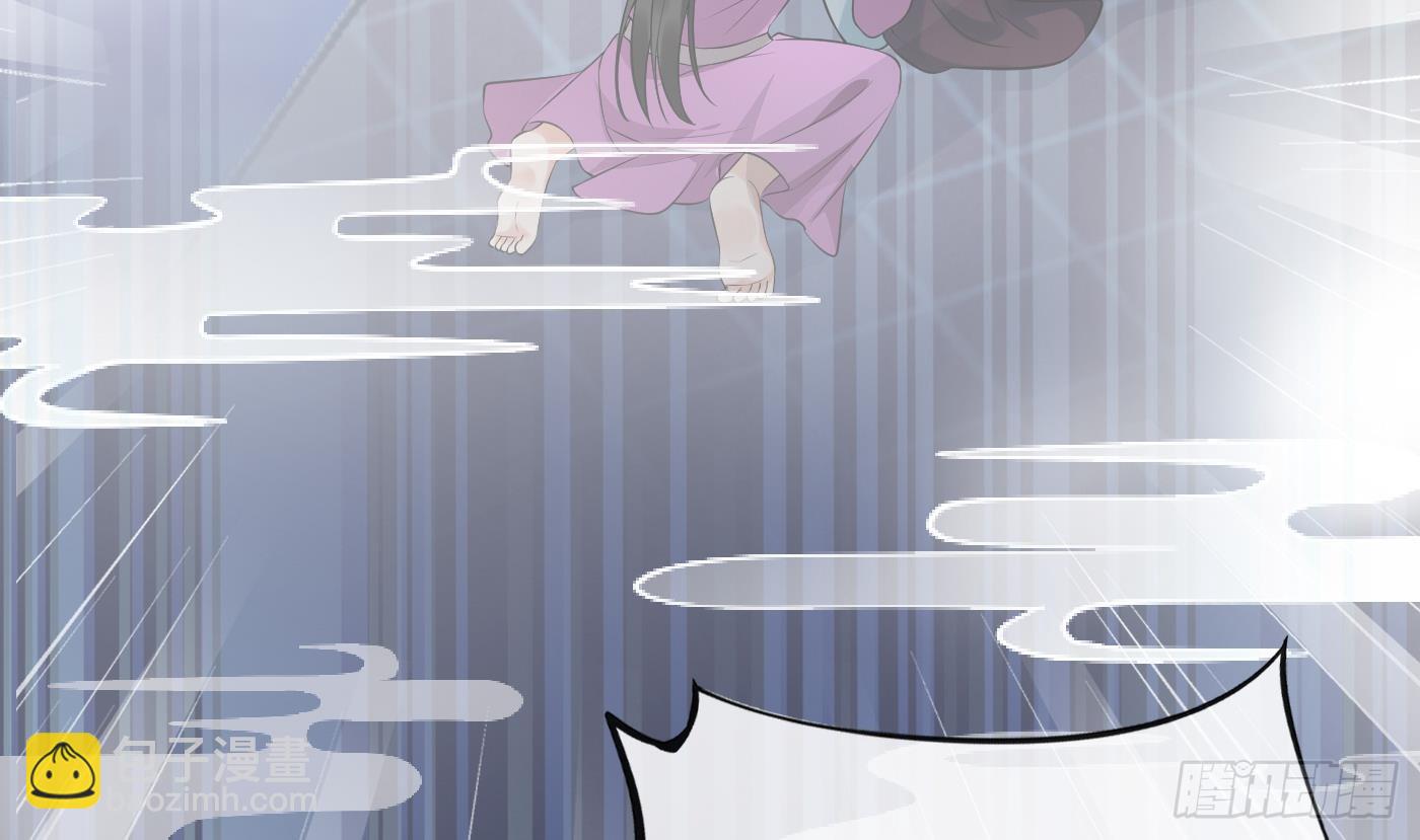 第144话  被男人调戏(1/2)-第146话