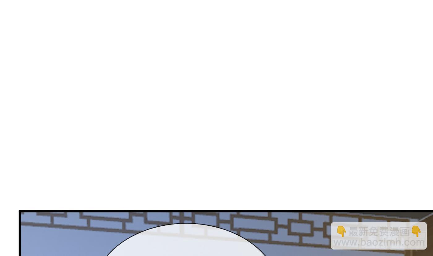 第144话  被男人调戏(1/2)-第146话