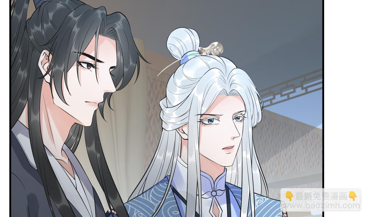第144话  被男人调戏(1/2)-第146话