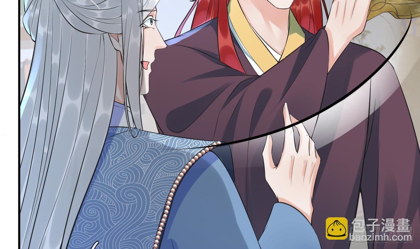 第144话  被男人调戏(1/2)-第146话