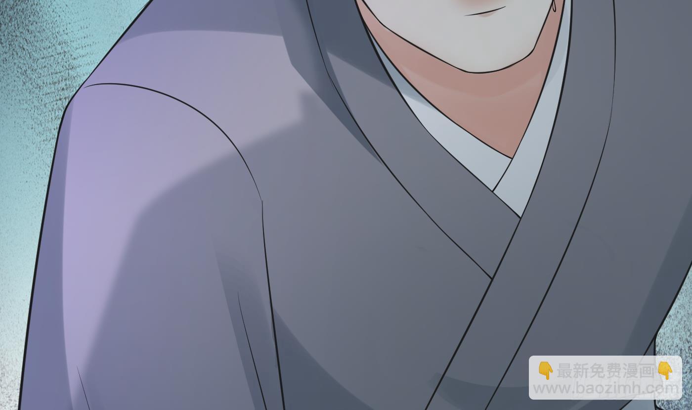 第146话  替师尊打脸(1/2)-第148话