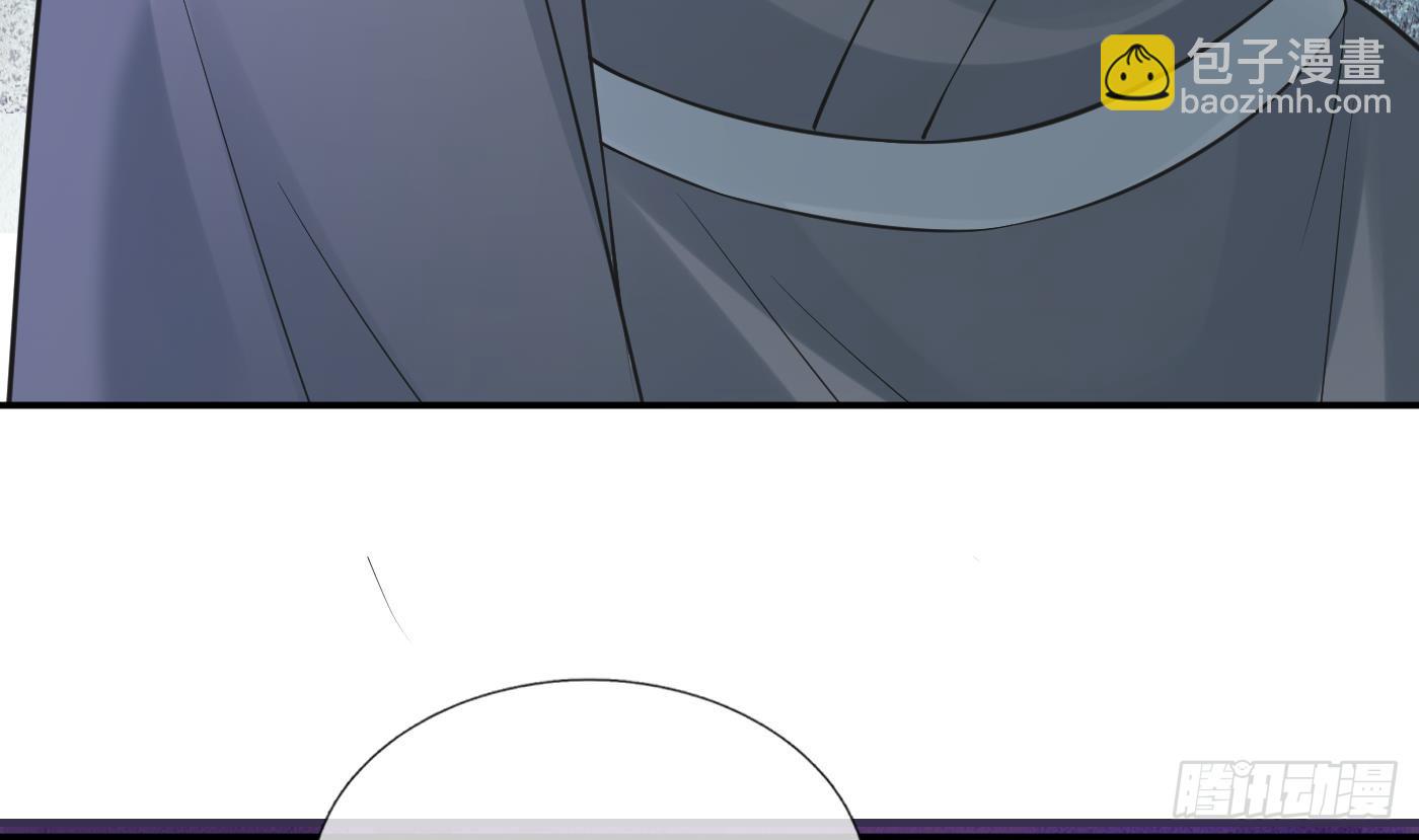 第146话  替师尊打脸(1/2)-第148话