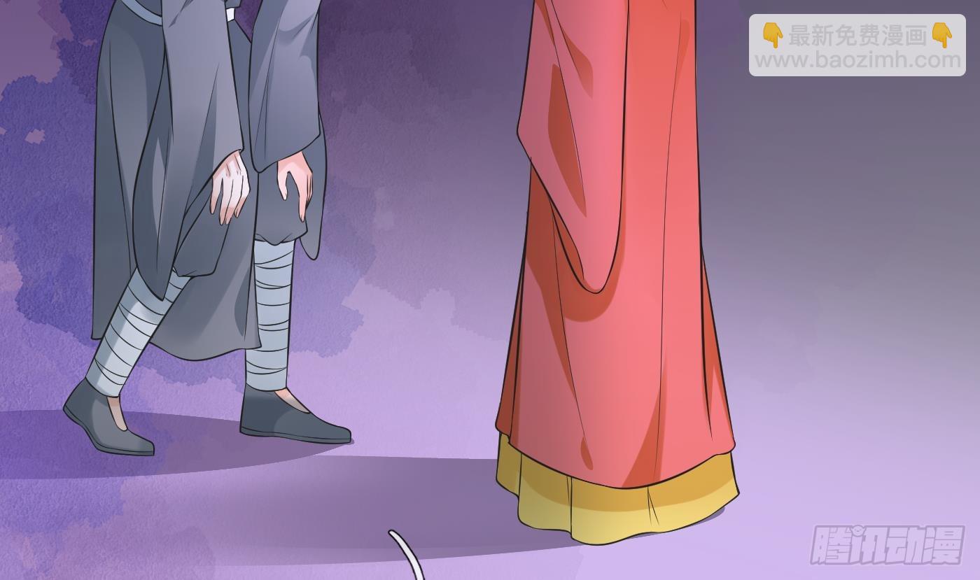 第146话  替师尊打脸(1/2)-第148话