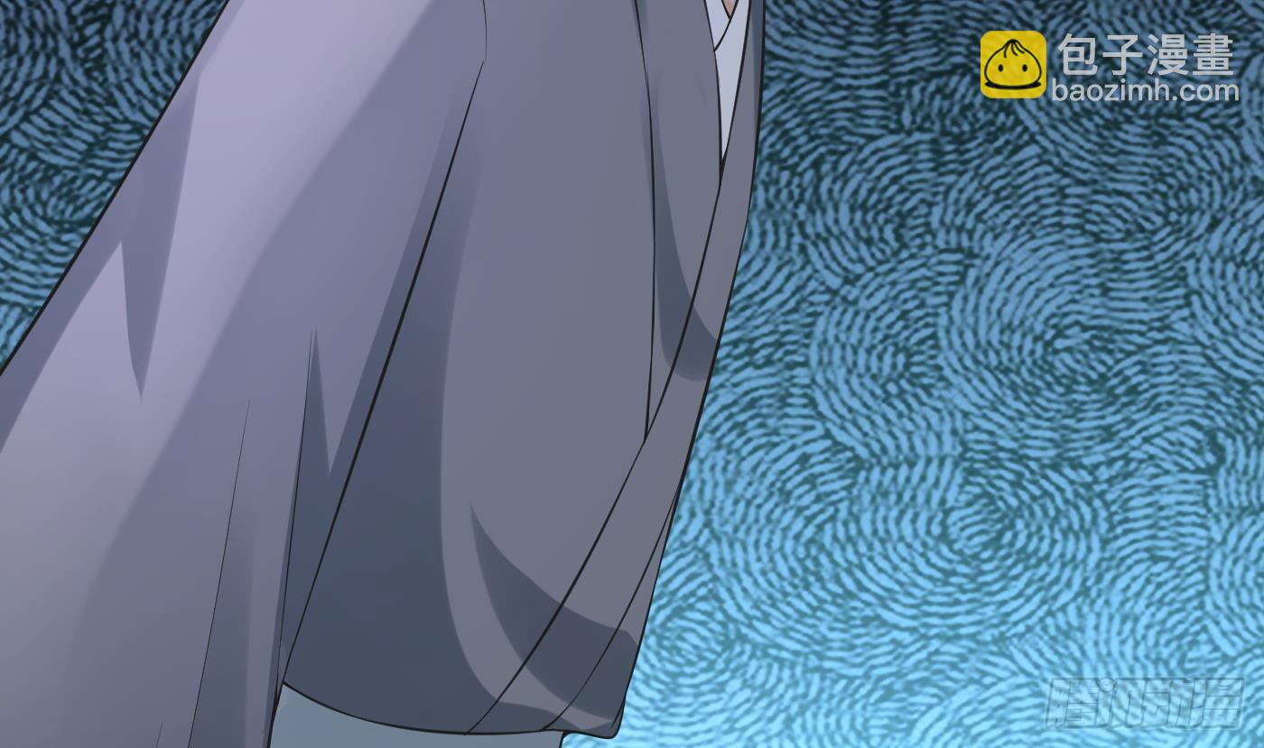 第146话  替师尊打脸(1/2)-第148话