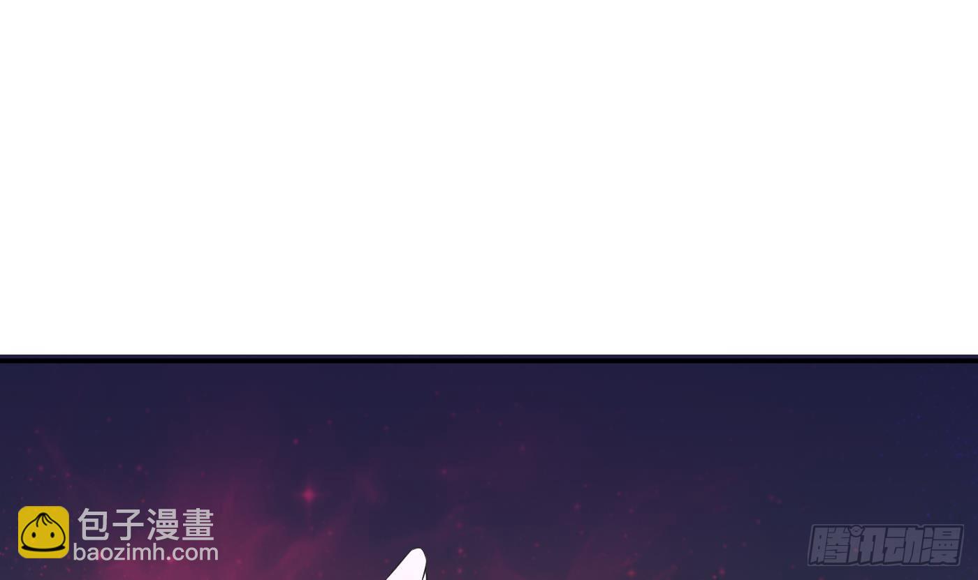 第146话  替师尊打脸(1/2)-第148话