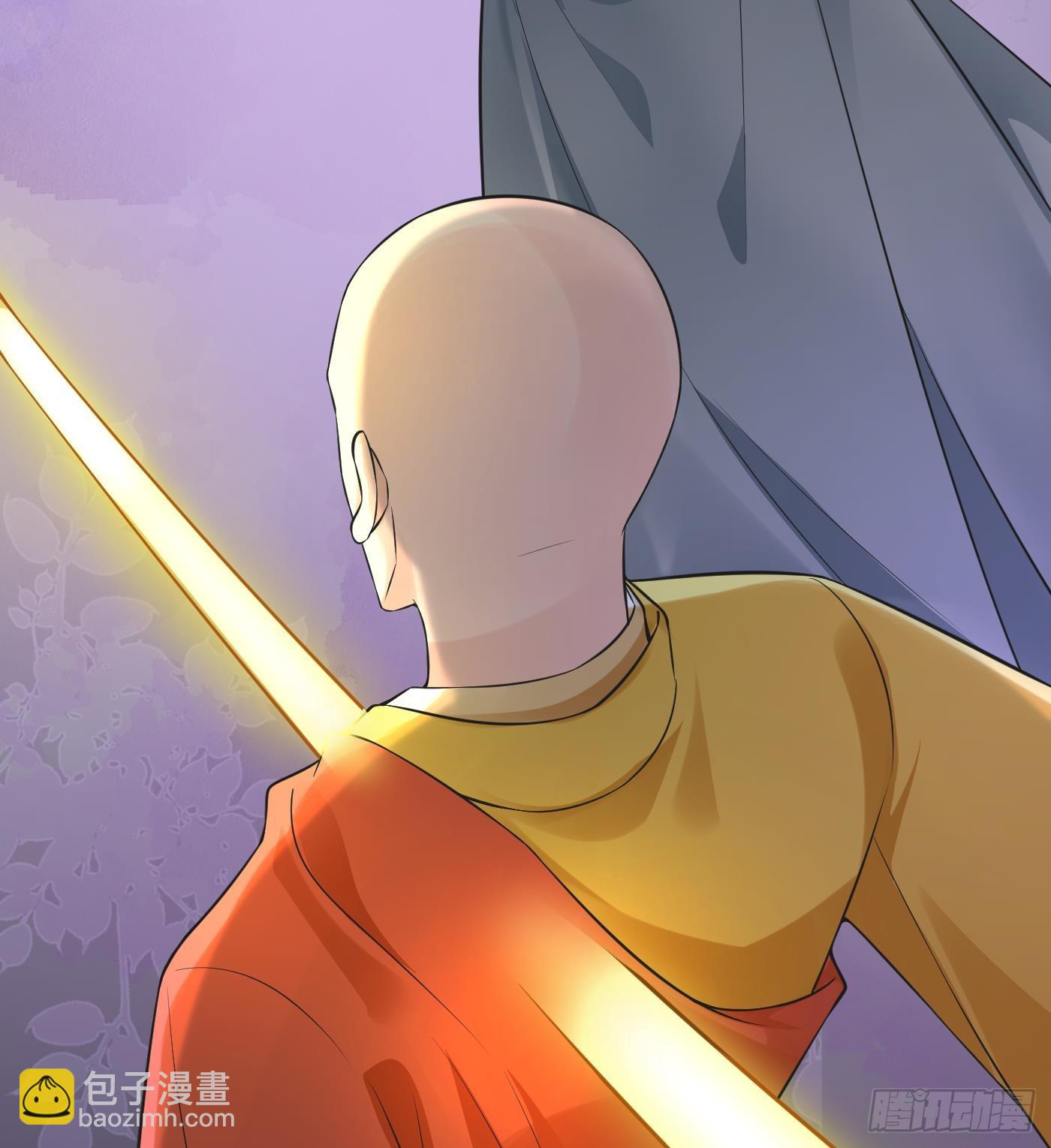 第146话  替师尊打脸(1/2)-第148话