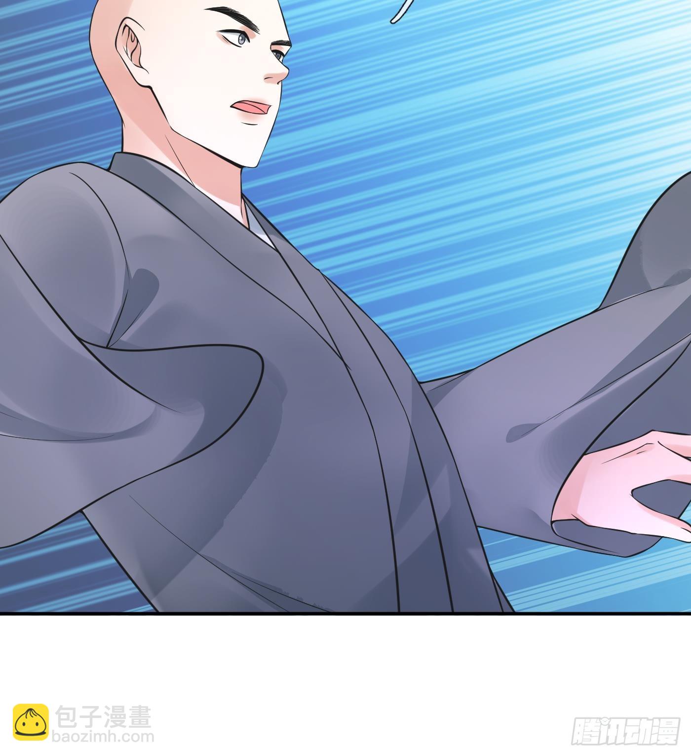 第146话  替师尊打脸(1/2)-第148话