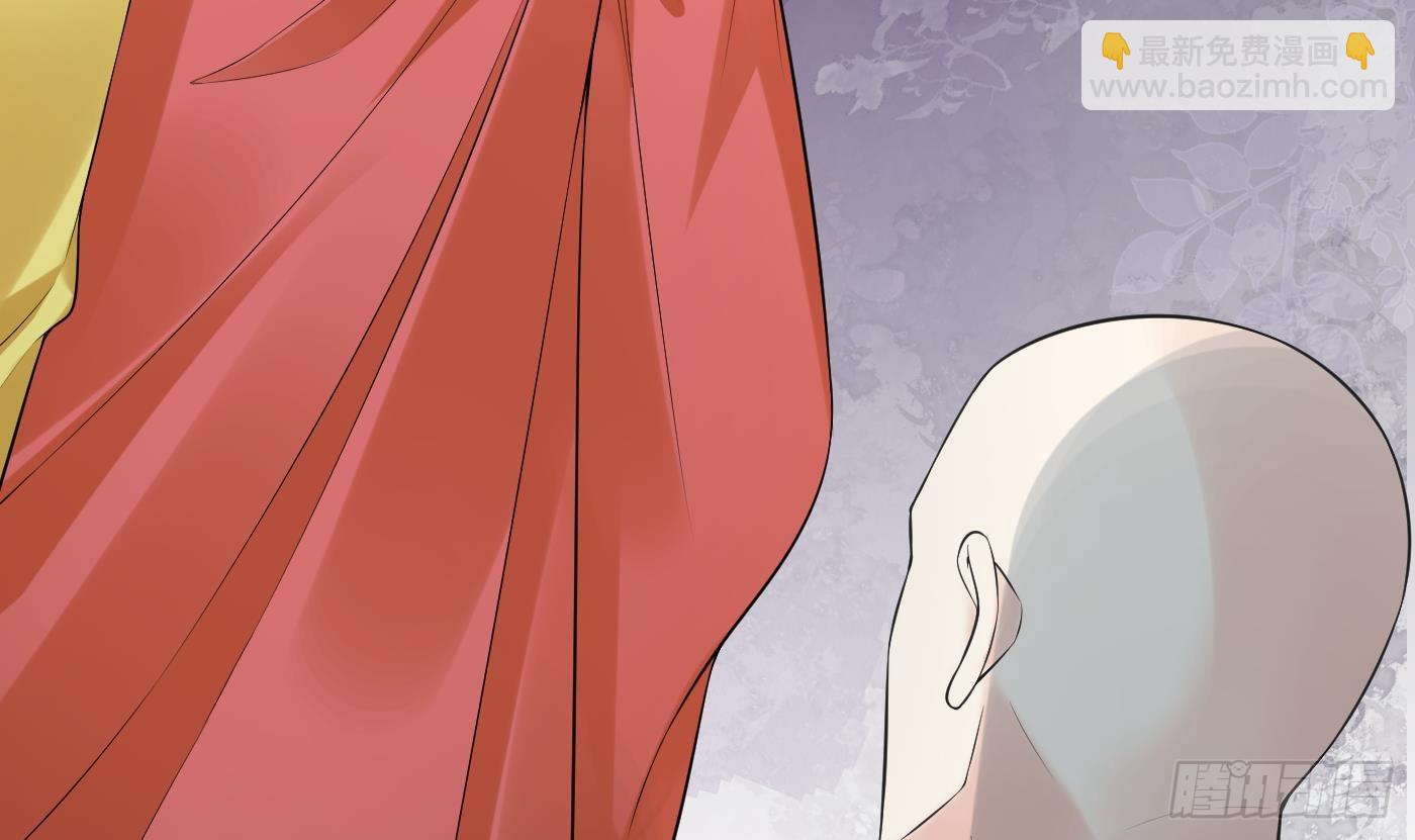第146话  替师尊打脸(1/2)-第148话