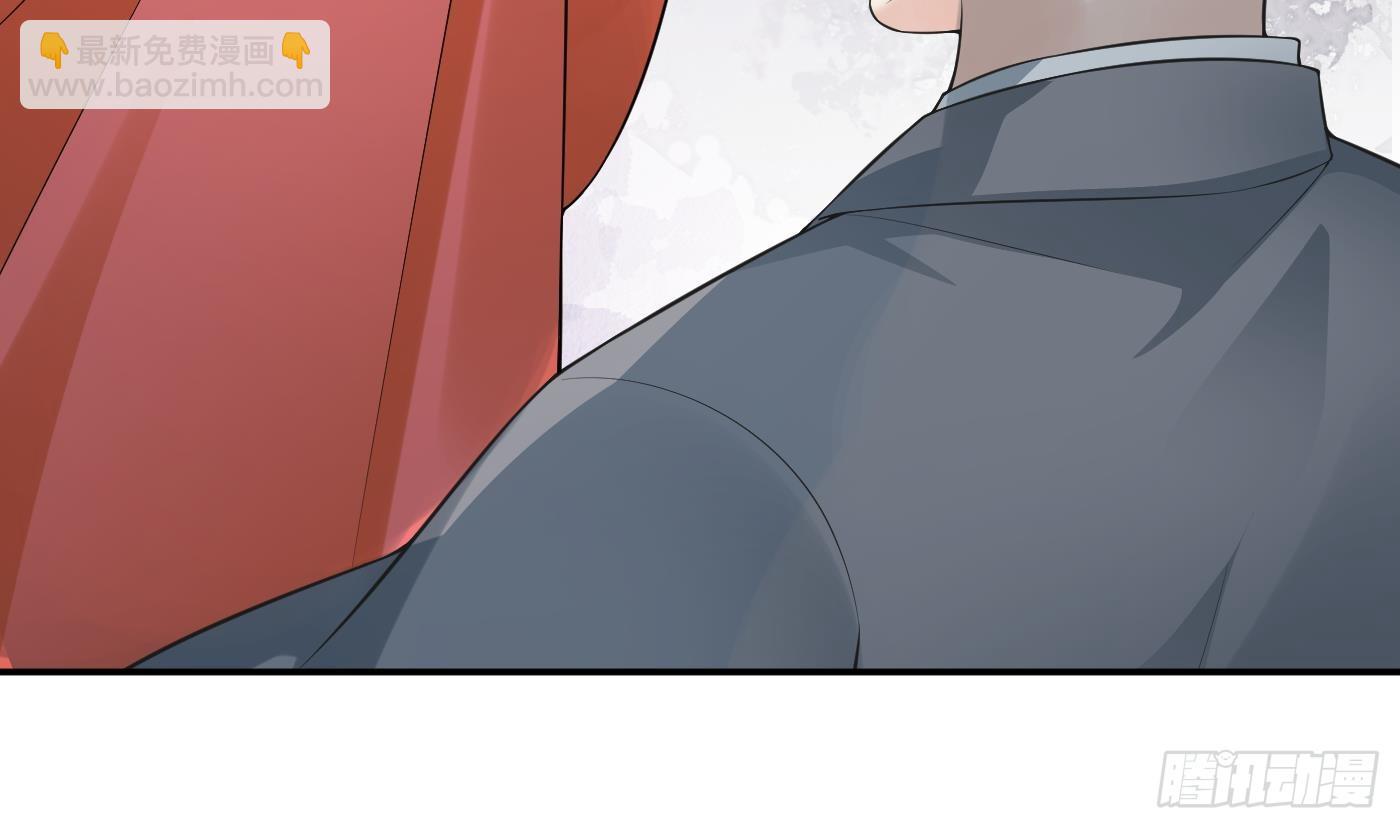第146话  替师尊打脸(1/2)-第148话
