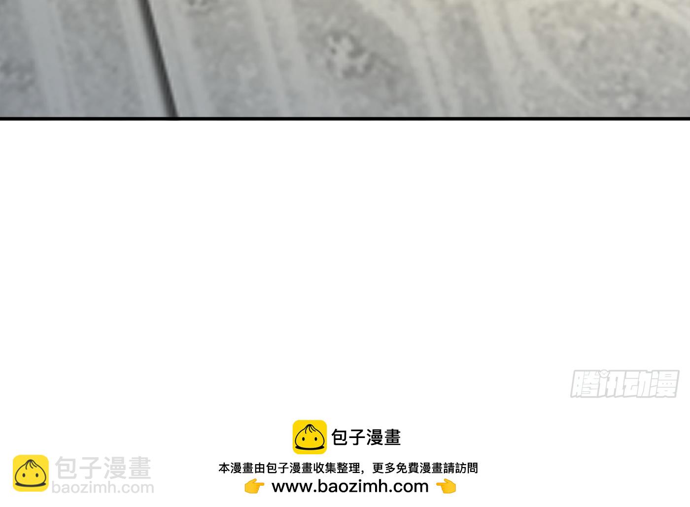 第146话  替师尊打脸(1/2)-第148话