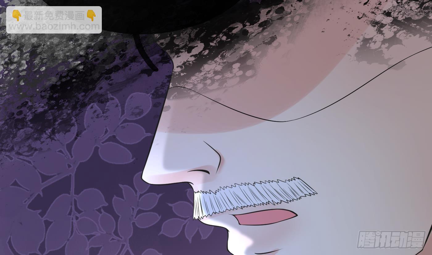 第146话  替师尊打脸(1/2)-第148话