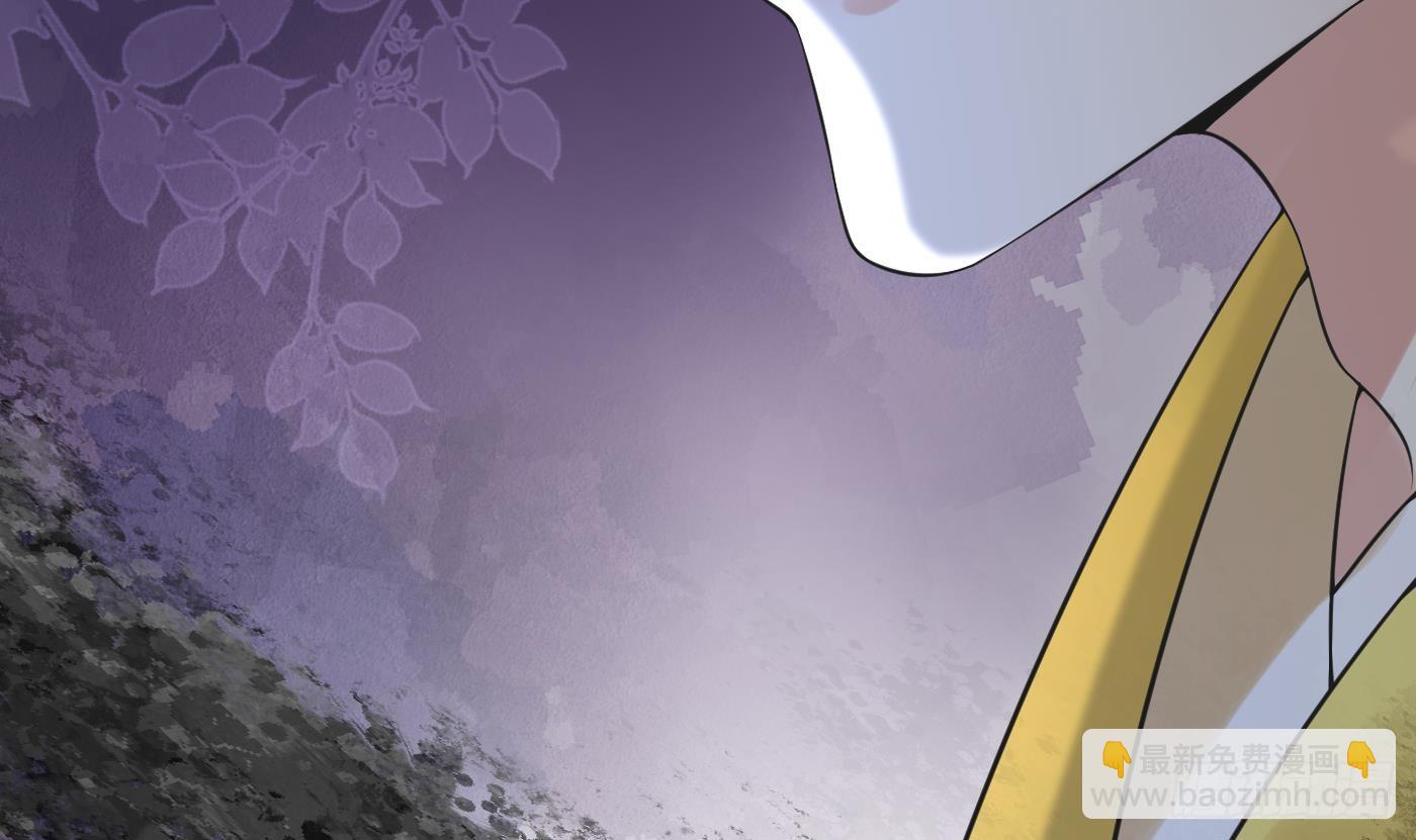 第146话  替师尊打脸(1/2)-第148话