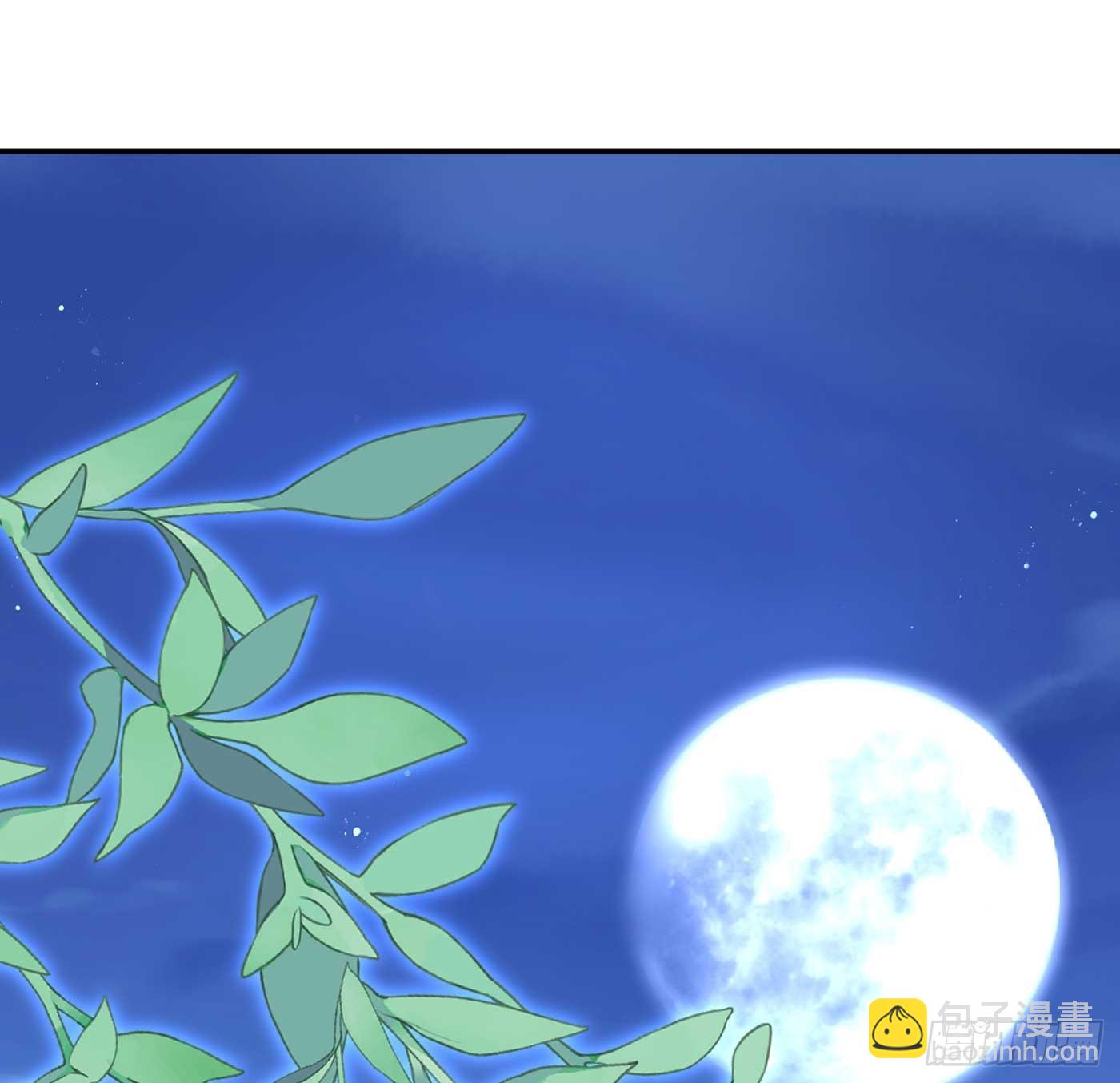 第148话 师兄同意了？！-第150话