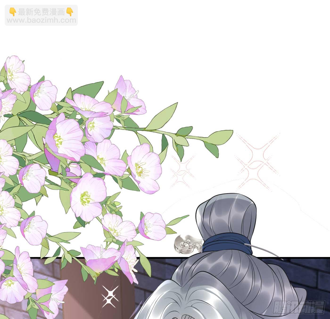 第148话 师兄同意了？！-第150话
