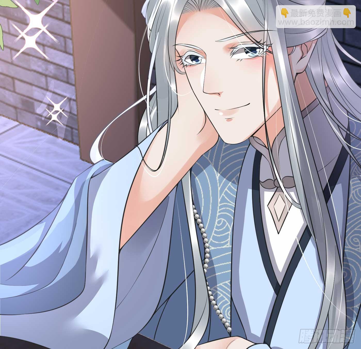 第148话 师兄同意了？！-第150话