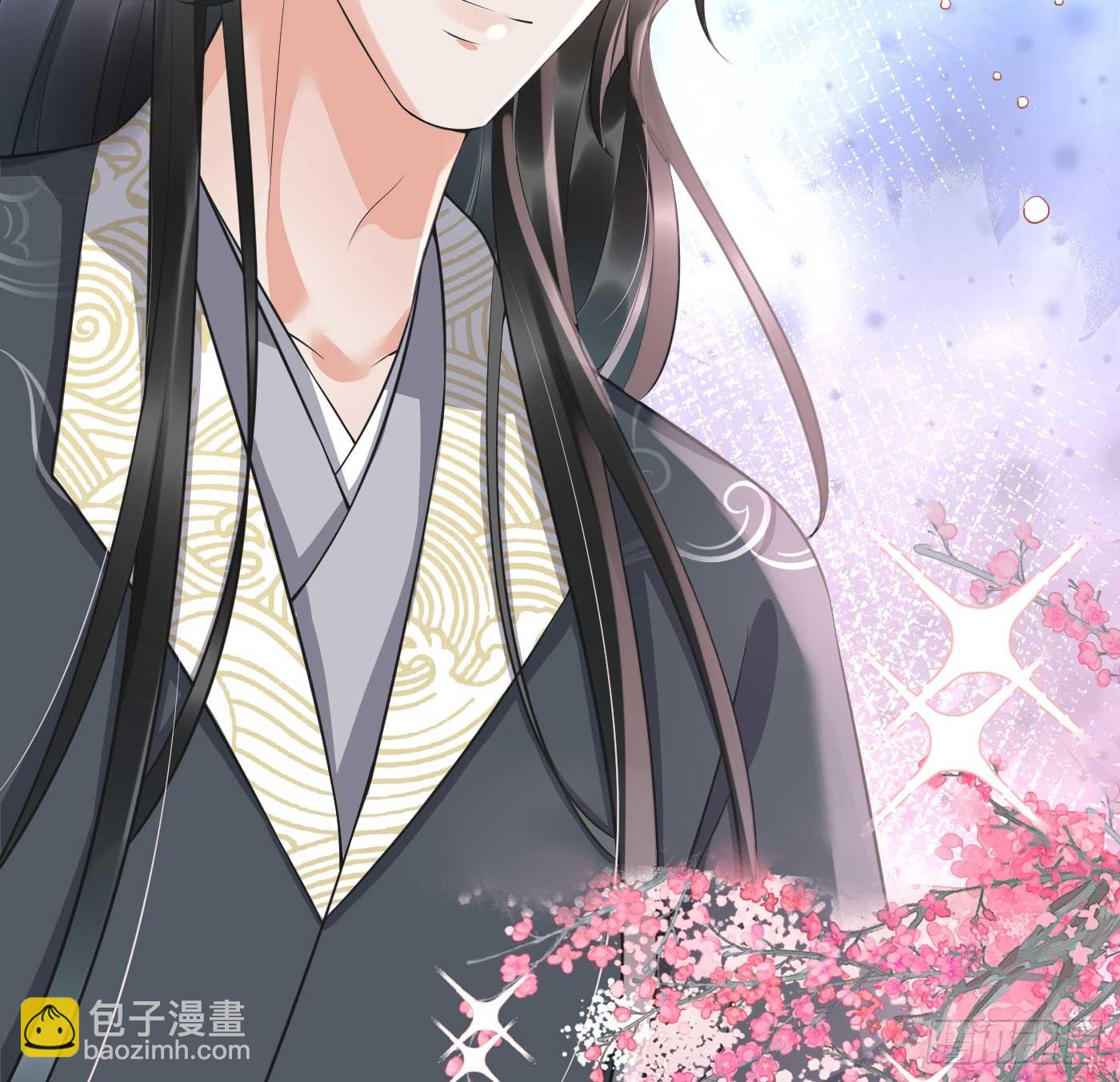 第148话 师兄同意了？！-第150话