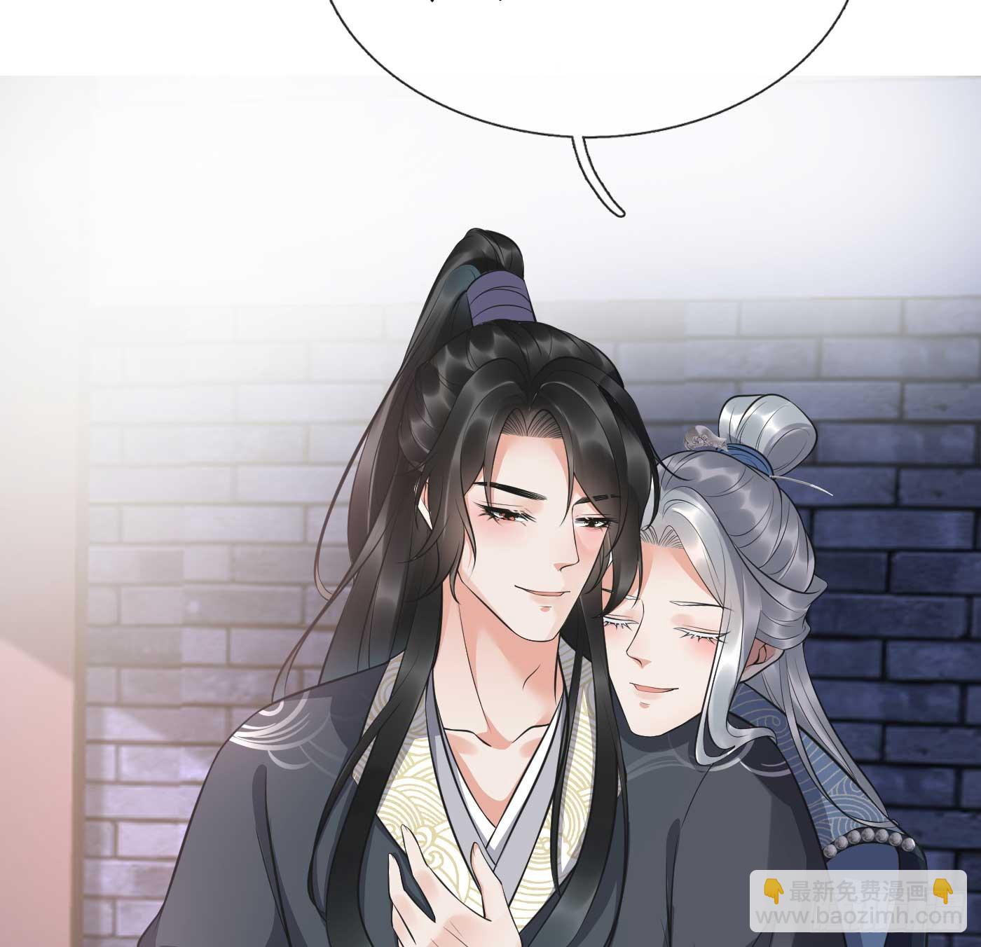 第148话 师兄同意了？！-第150话