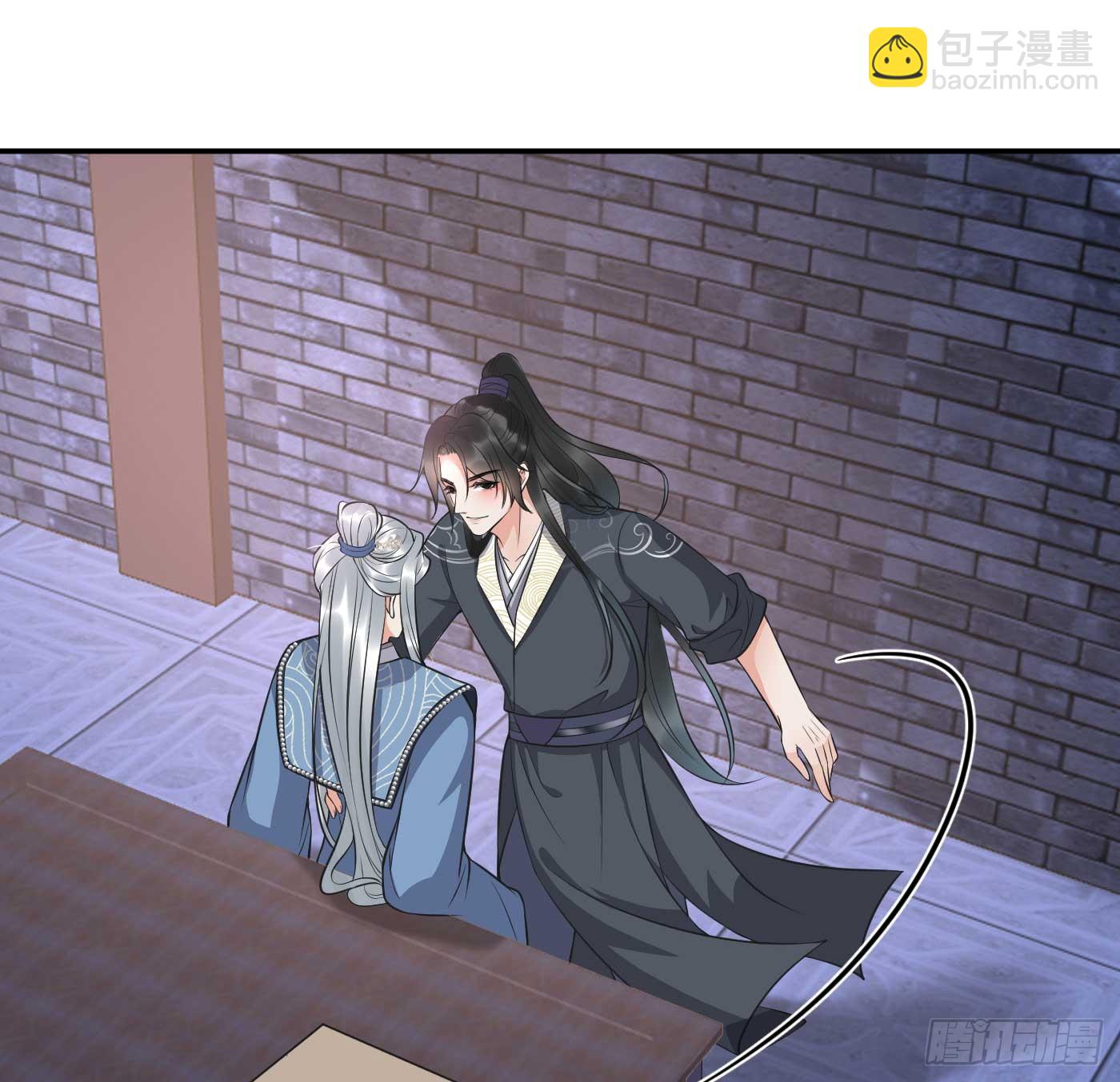 第148话 师兄同意了？！-第150话
