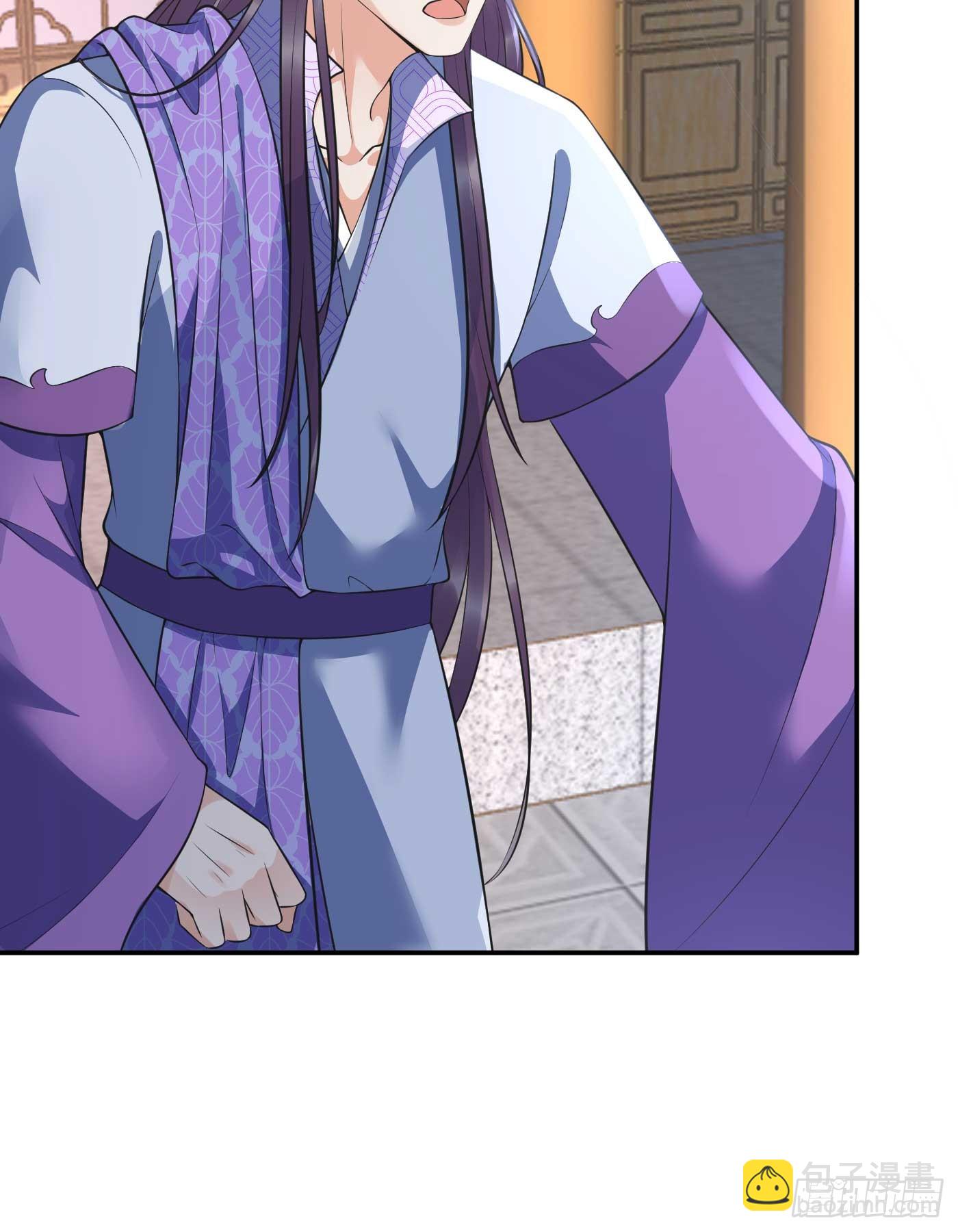 第148话 师兄同意了？！-第150话