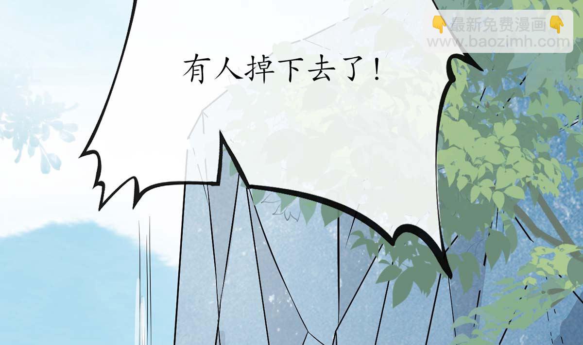第15话 亲密接触(1/2)-第16话