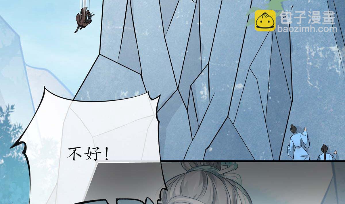 第15话 亲密接触(1/2)-第16话