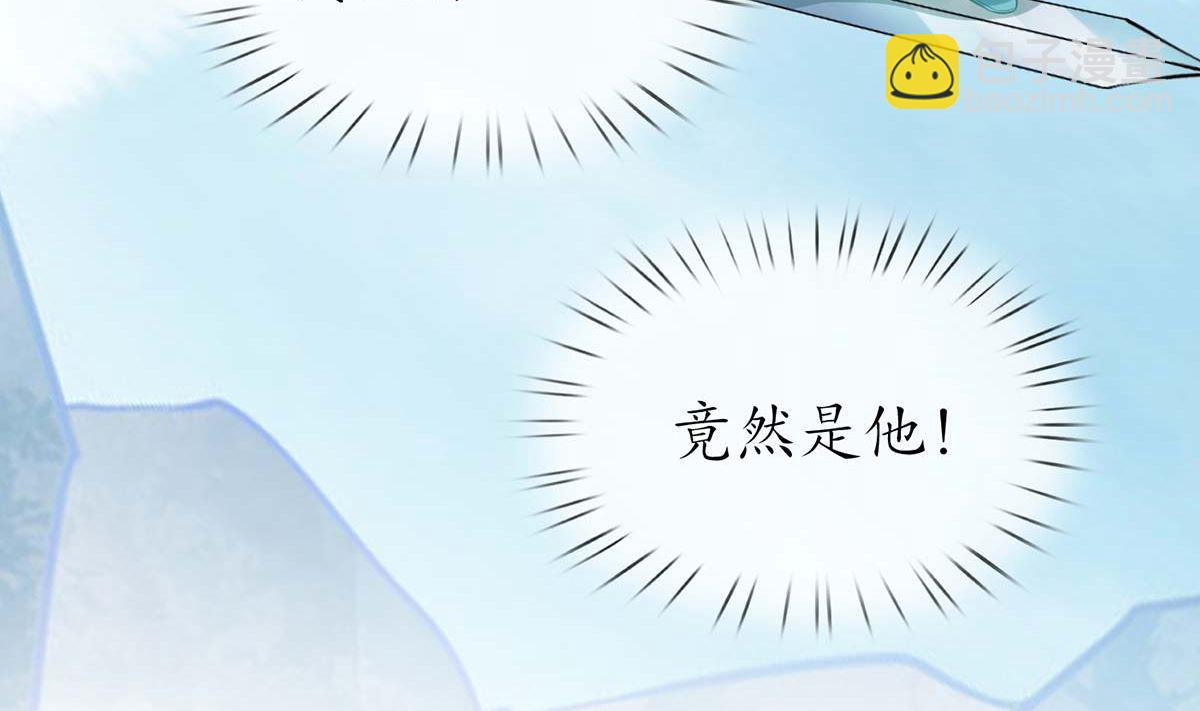 第15话 亲密接触(1/2)-第16话